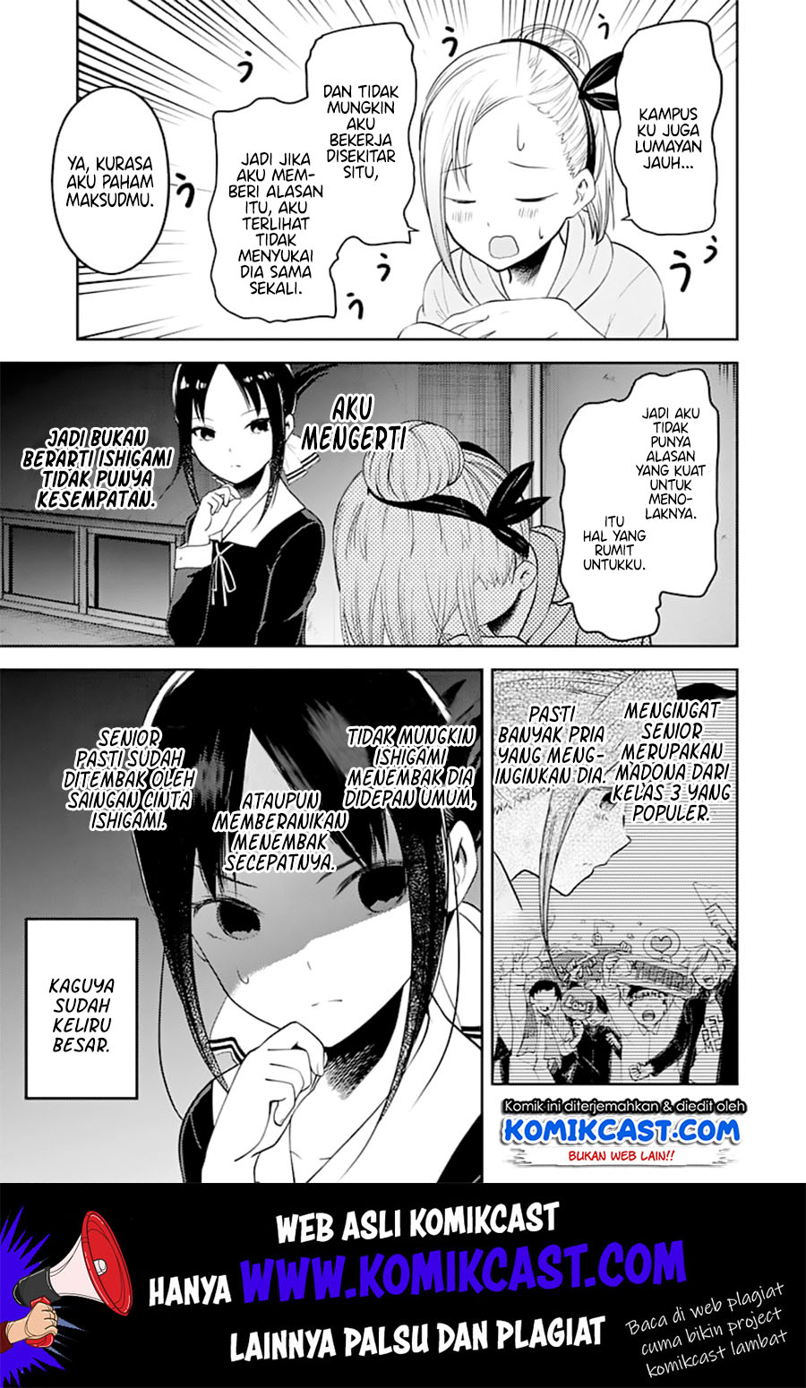 Kaguya-sama wa Kokurasetai: Tensai-tachi no Renai Zunousen Chapter 130