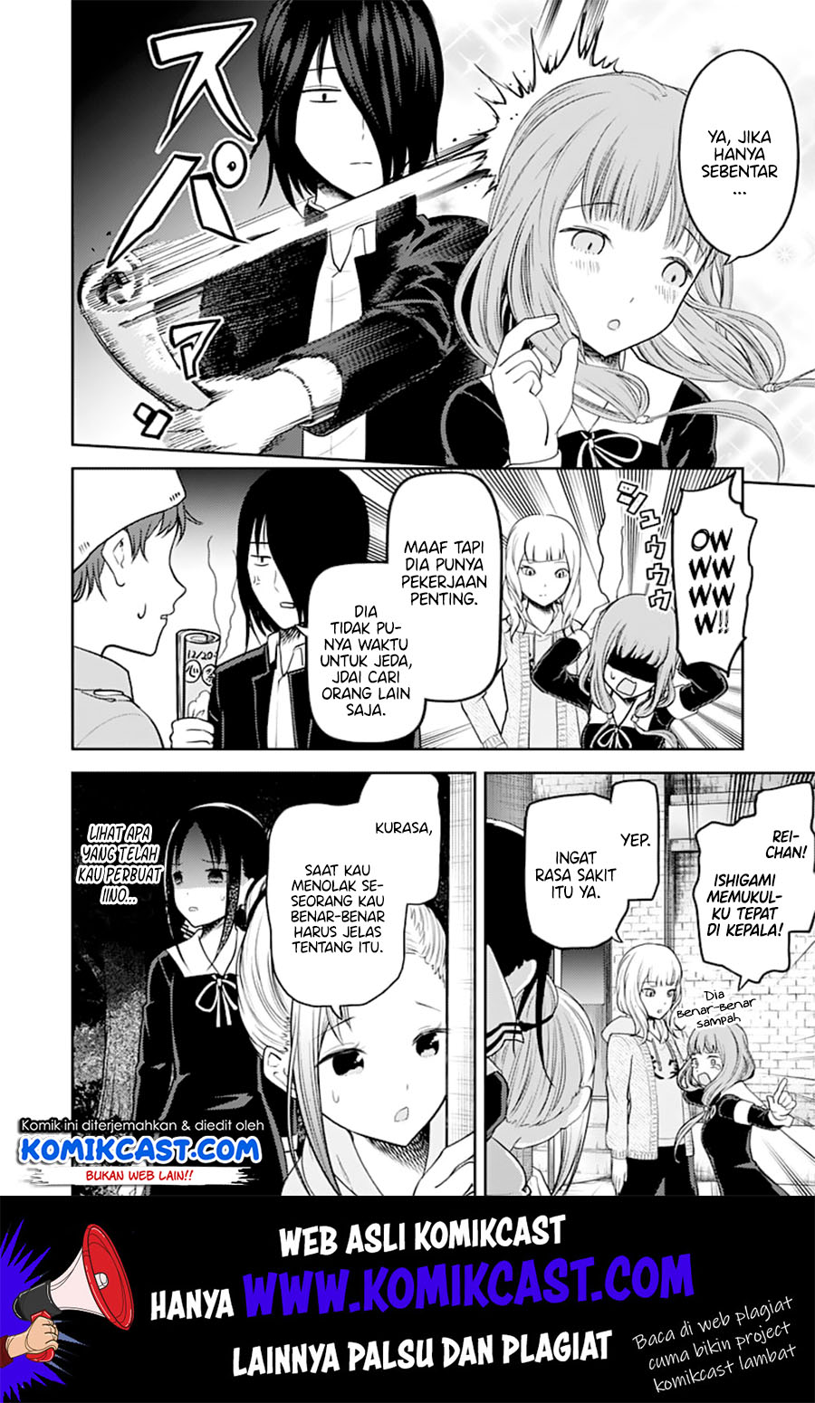 Kaguya-sama wa Kokurasetai: Tensai-tachi no Renai Zunousen Chapter 130