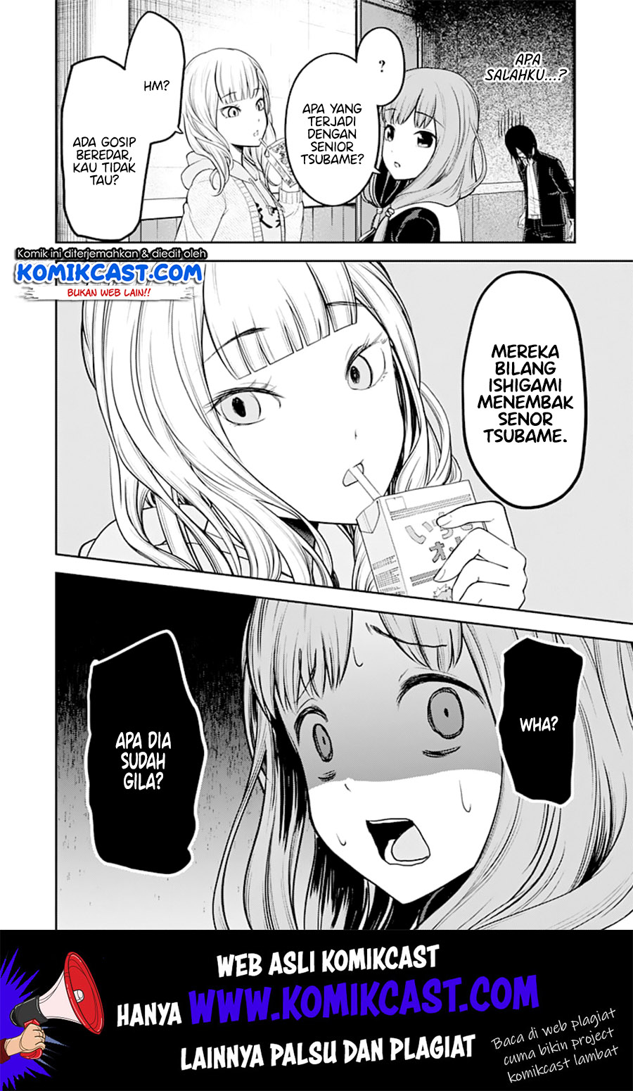 Kaguya-sama wa Kokurasetai: Tensai-tachi no Renai Zunousen Chapter 130