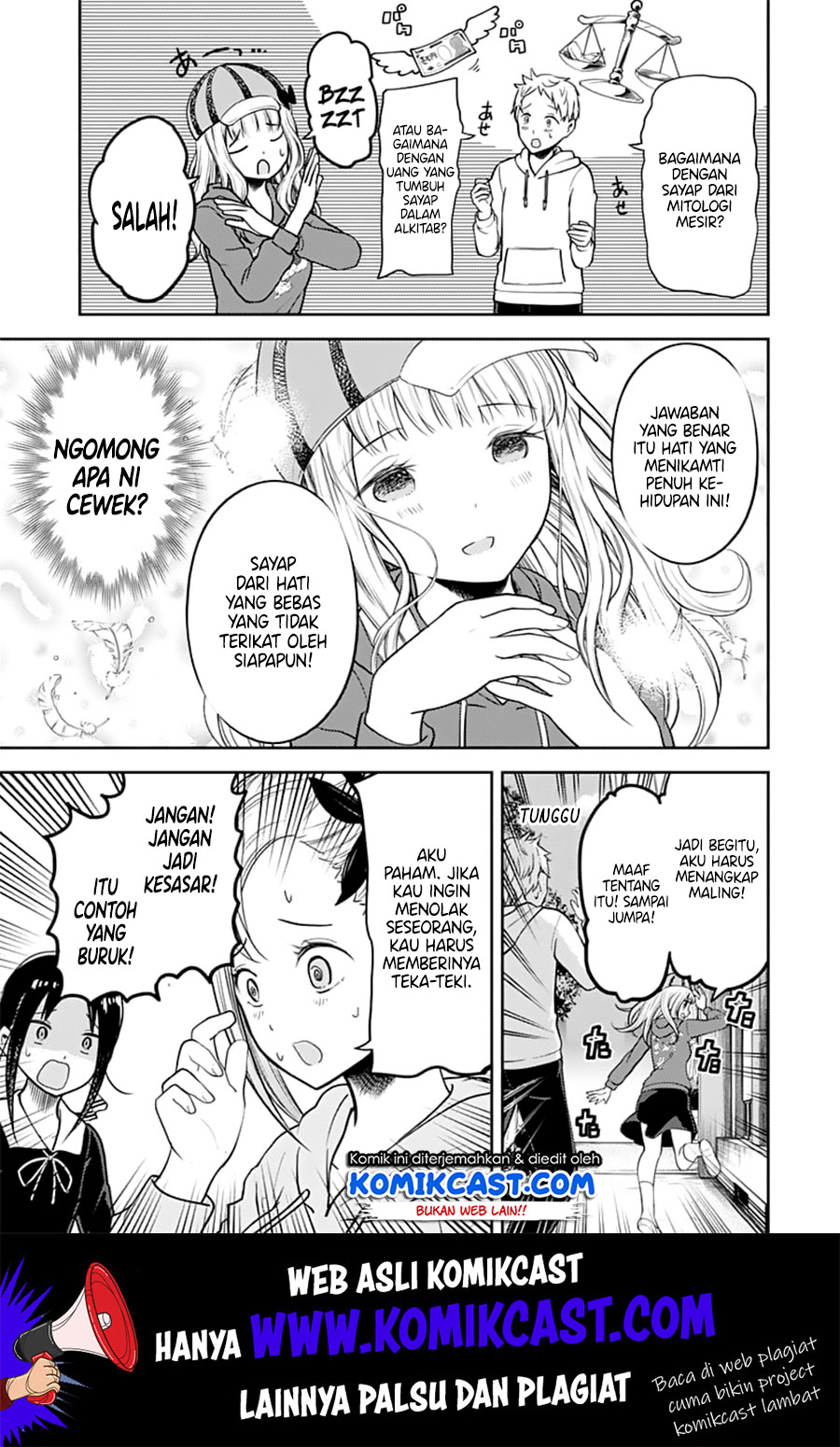 Kaguya-sama wa Kokurasetai: Tensai-tachi no Renai Zunousen Chapter 130