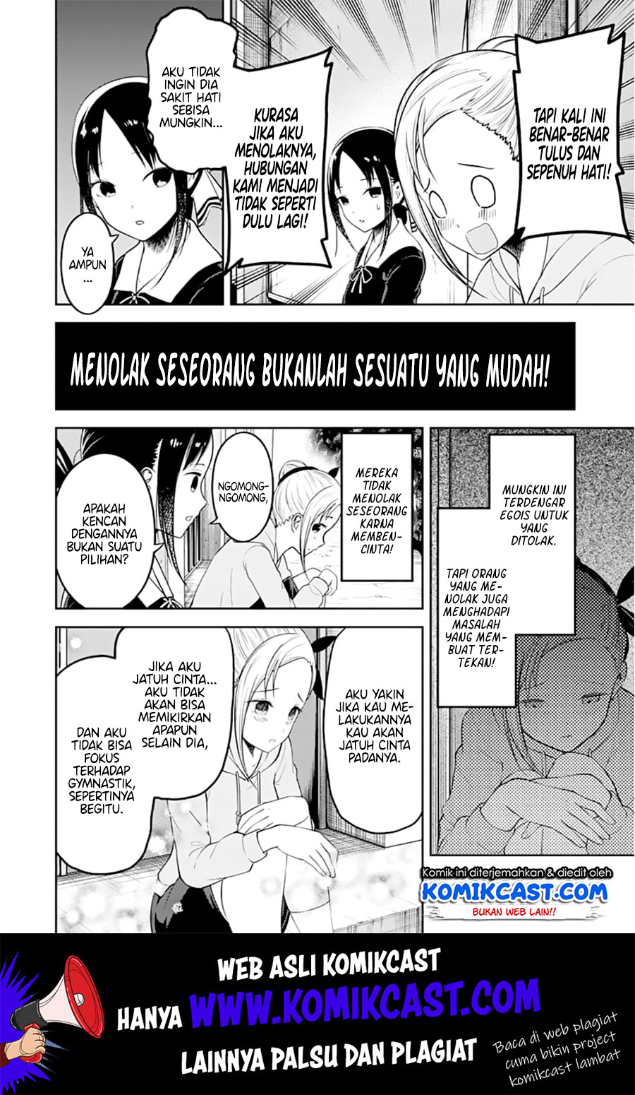 Kaguya-sama wa Kokurasetai: Tensai-tachi no Renai Zunousen Chapter 130