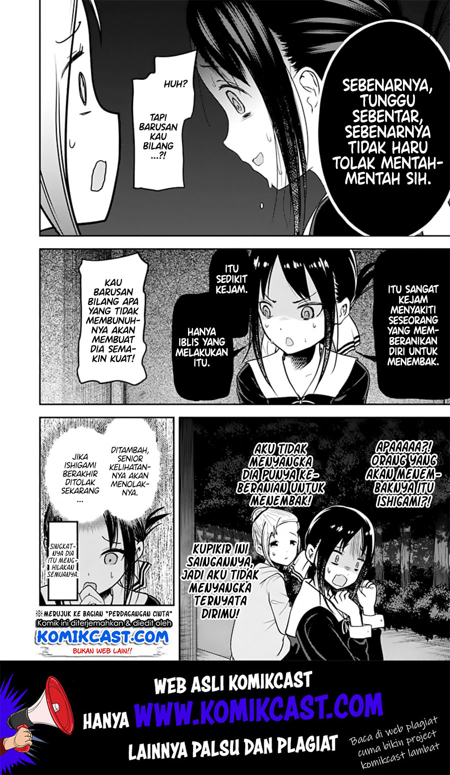 Kaguya-sama wa Kokurasetai: Tensai-tachi no Renai Zunousen Chapter 130