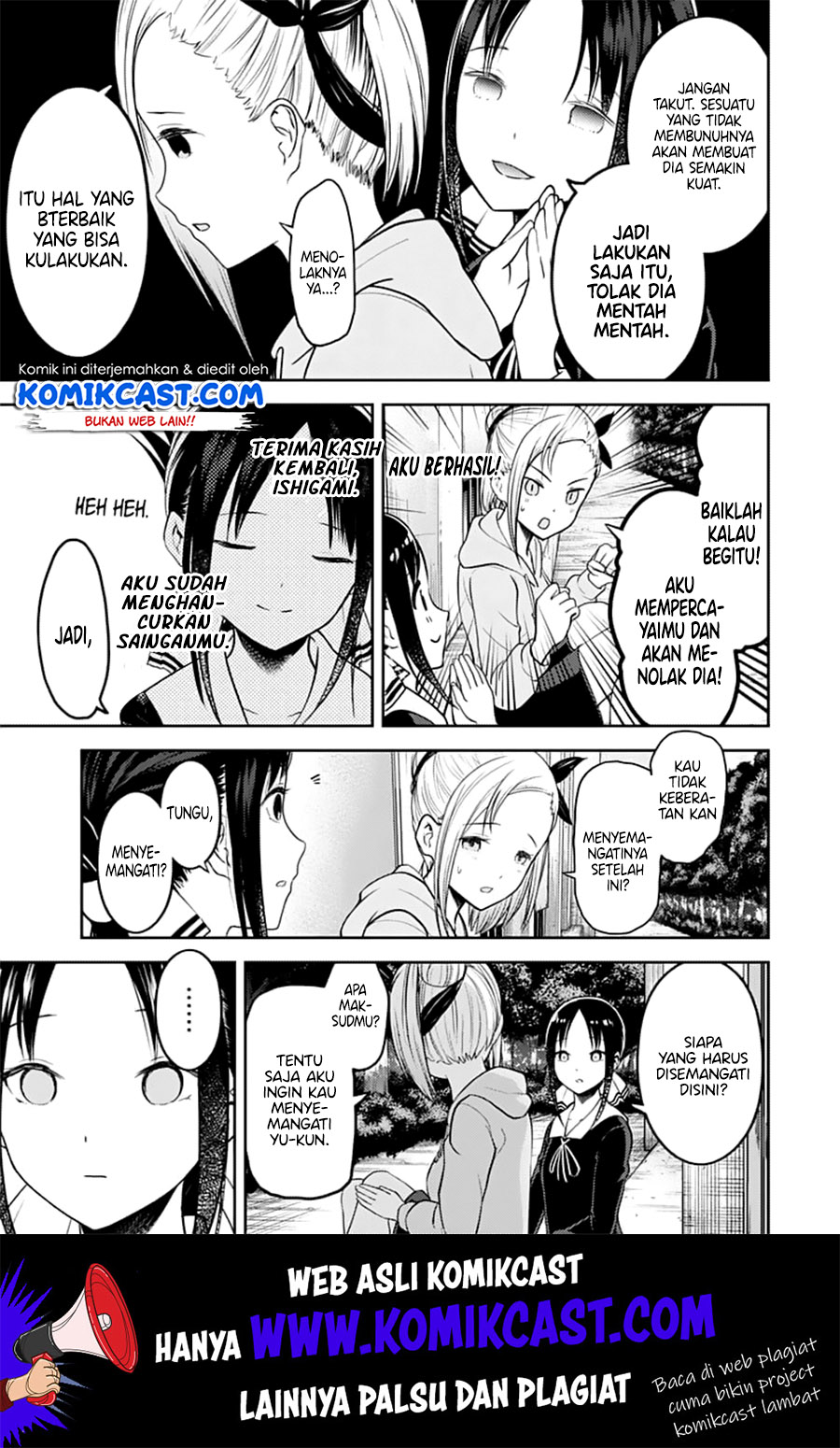 Kaguya-sama wa Kokurasetai: Tensai-tachi no Renai Zunousen Chapter 130