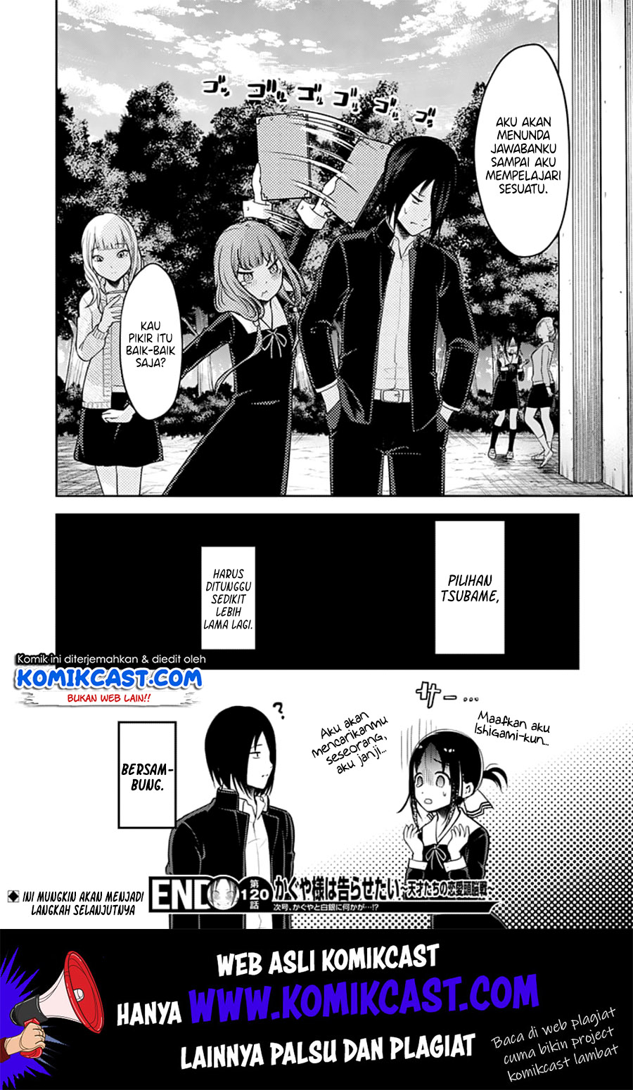 Kaguya-sama wa Kokurasetai: Tensai-tachi no Renai Zunousen Chapter 130