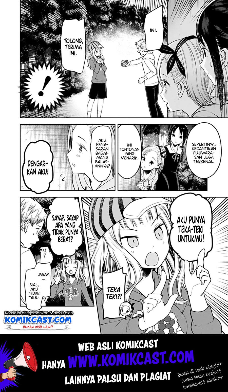 Kaguya-sama wa Kokurasetai: Tensai-tachi no Renai Zunousen Chapter 130