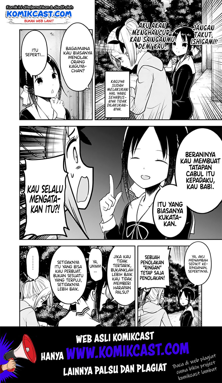 Kaguya-sama wa Kokurasetai: Tensai-tachi no Renai Zunousen Chapter 130