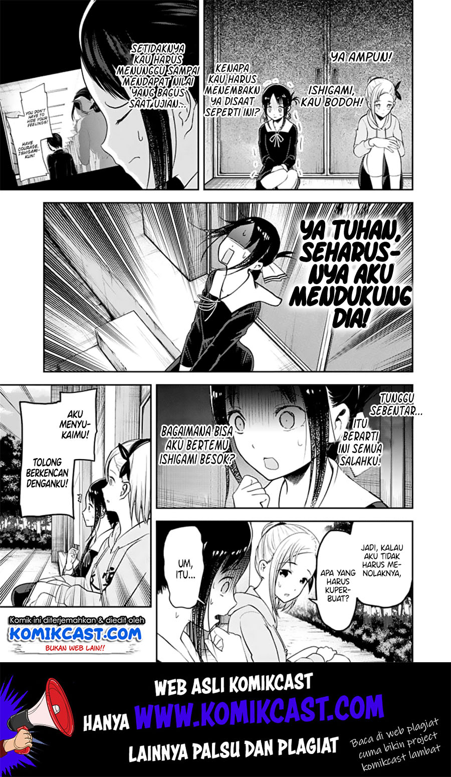 Kaguya-sama wa Kokurasetai: Tensai-tachi no Renai Zunousen Chapter 130