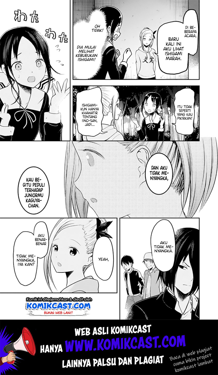 Kaguya-sama wa Kokurasetai: Tensai-tachi no Renai Zunousen Chapter 130