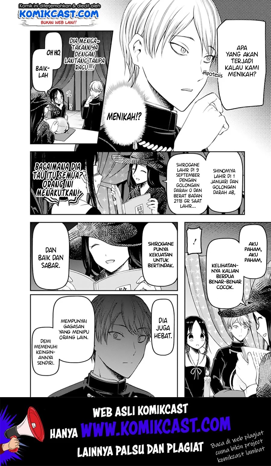 Kaguya-sama wa Kokurasetai: Tensai-tachi no Renai Zunousen Chapter 131