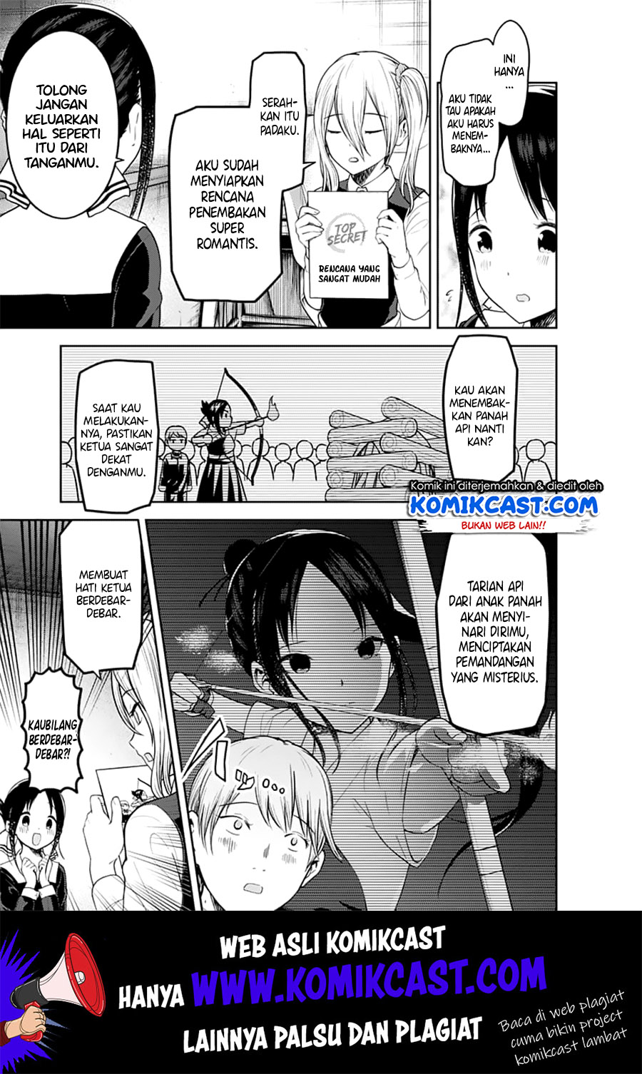 Kaguya-sama wa Kokurasetai: Tensai-tachi no Renai Zunousen Chapter 132