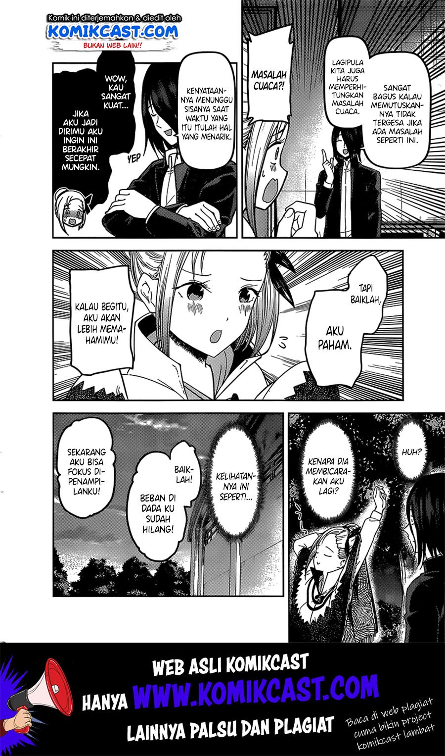 Kaguya-sama wa Kokurasetai: Tensai-tachi no Renai Zunousen Chapter 133