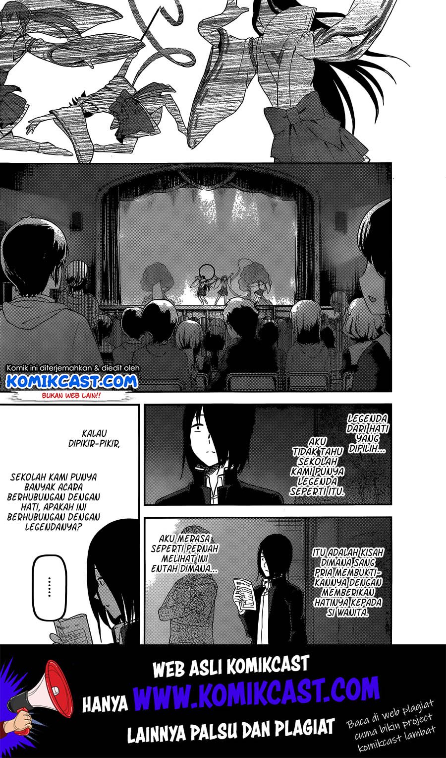 Kaguya-sama wa Kokurasetai: Tensai-tachi no Renai Zunousen Chapter 133