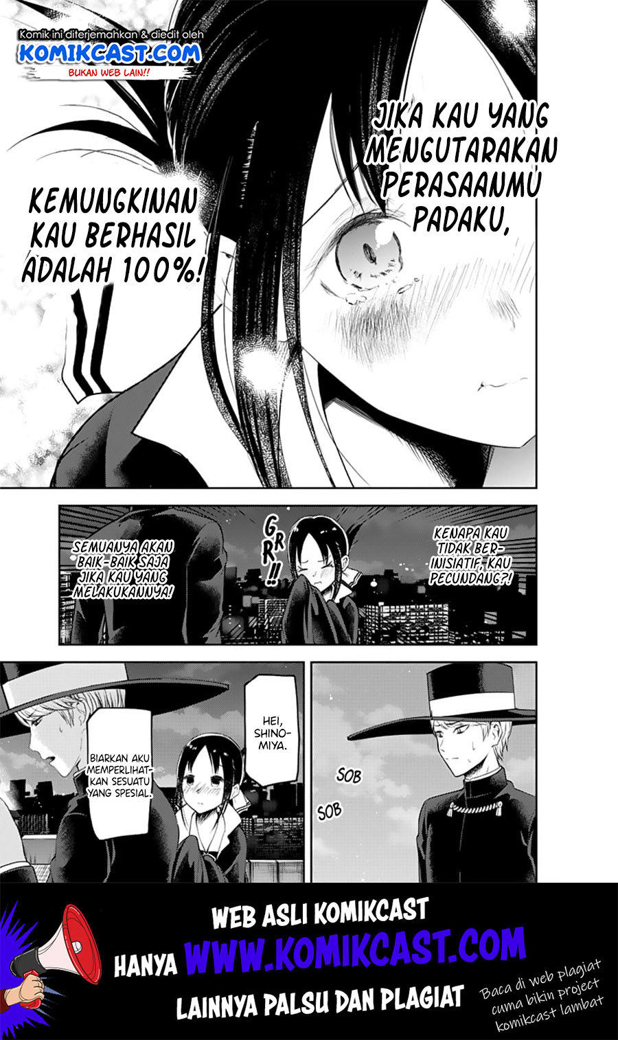 Kaguya-sama wa Kokurasetai: Tensai-tachi no Renai Zunousen Chapter 135