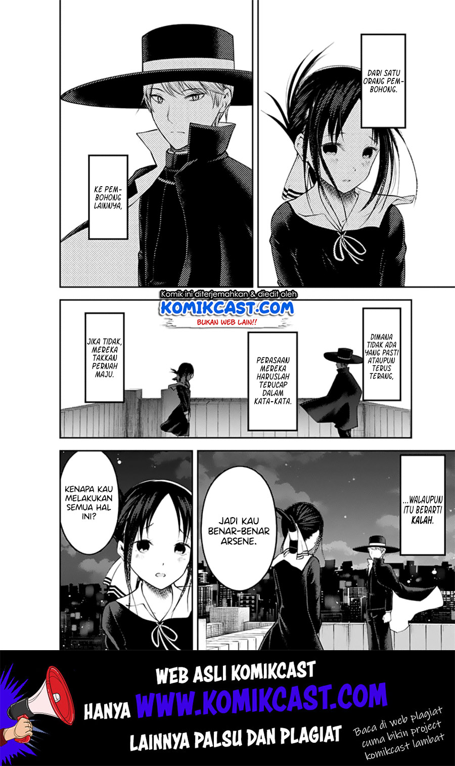 Kaguya-sama wa Kokurasetai: Tensai-tachi no Renai Zunousen Chapter 135