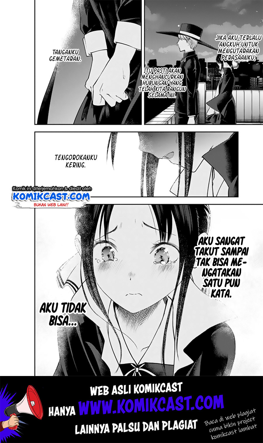 Kaguya-sama wa Kokurasetai: Tensai-tachi no Renai Zunousen Chapter 135