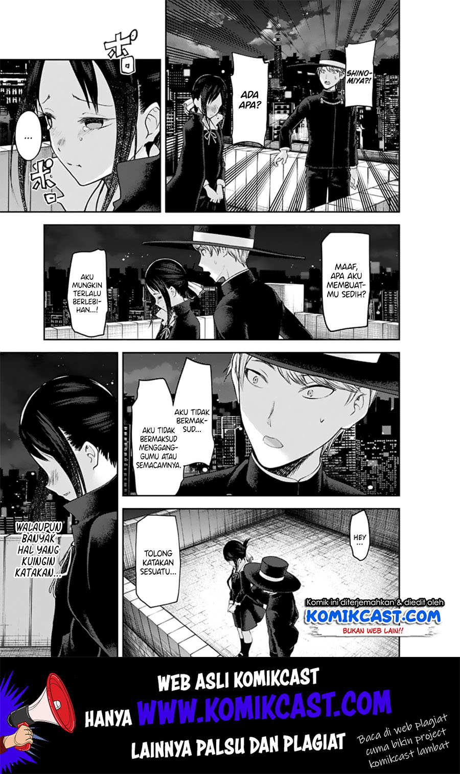 Kaguya-sama wa Kokurasetai: Tensai-tachi no Renai Zunousen Chapter 135