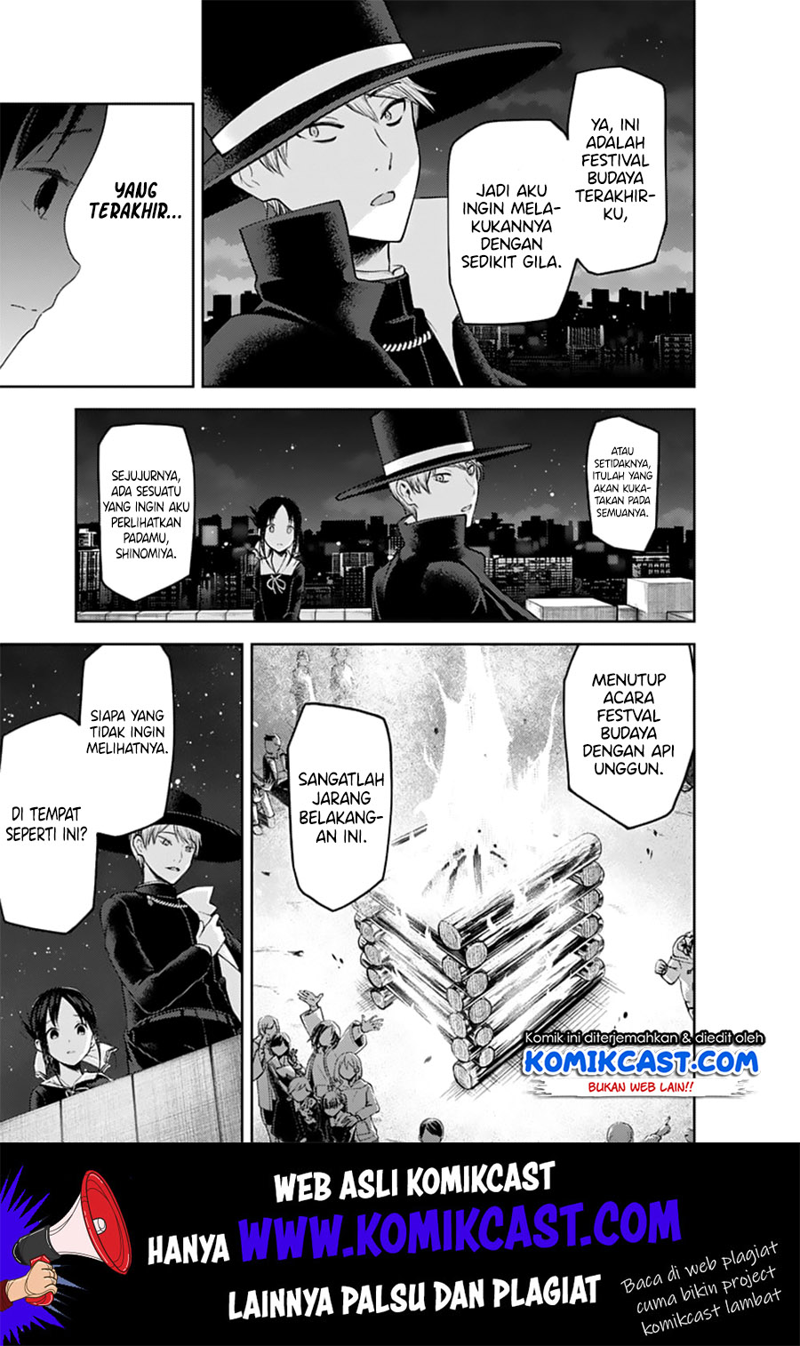 Kaguya-sama wa Kokurasetai: Tensai-tachi no Renai Zunousen Chapter 135