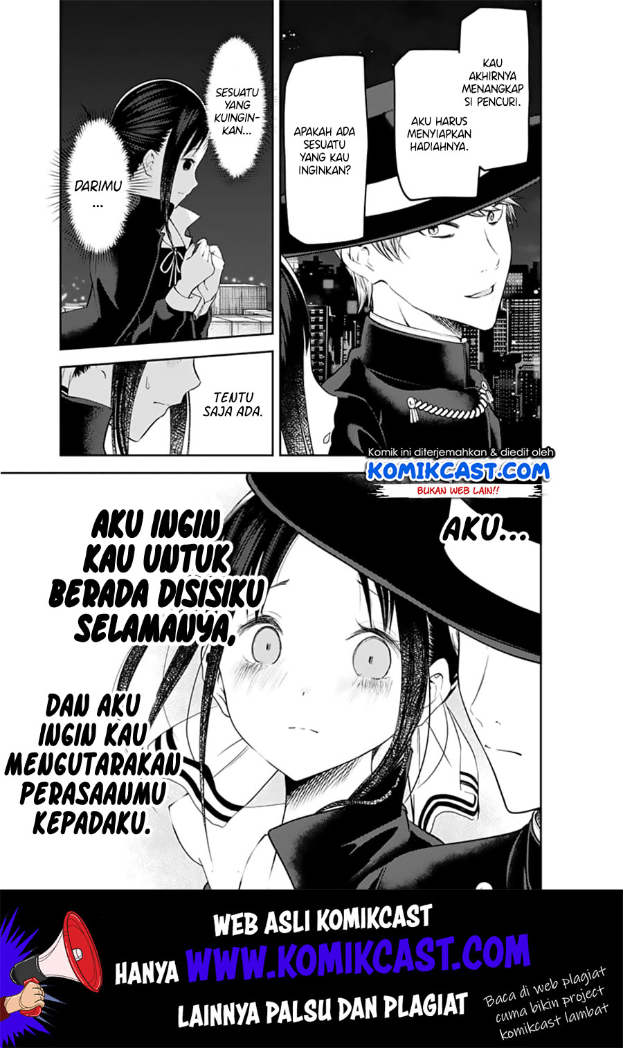 Kaguya-sama wa Kokurasetai: Tensai-tachi no Renai Zunousen Chapter 135