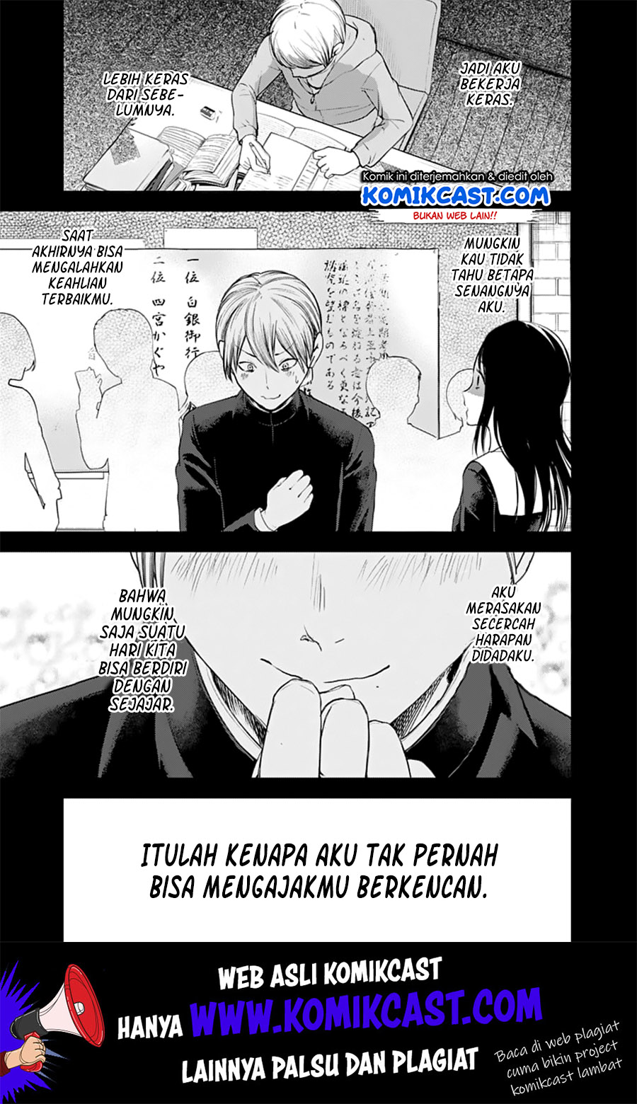 Kaguya-sama wa Kokurasetai: Tensai-tachi no Renai Zunousen Chapter 136