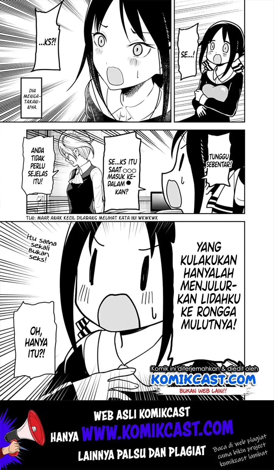 Kaguya-sama wa Kokurasetai: Tensai-tachi no Renai Zunousen Chapter 138