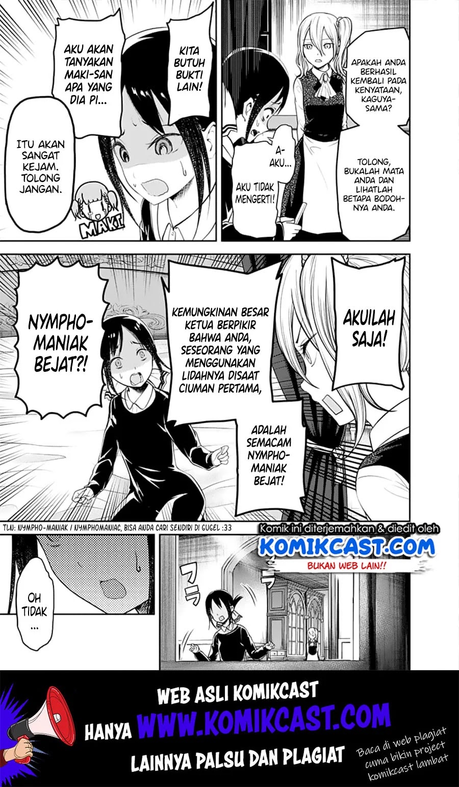 Kaguya-sama wa Kokurasetai: Tensai-tachi no Renai Zunousen Chapter 138