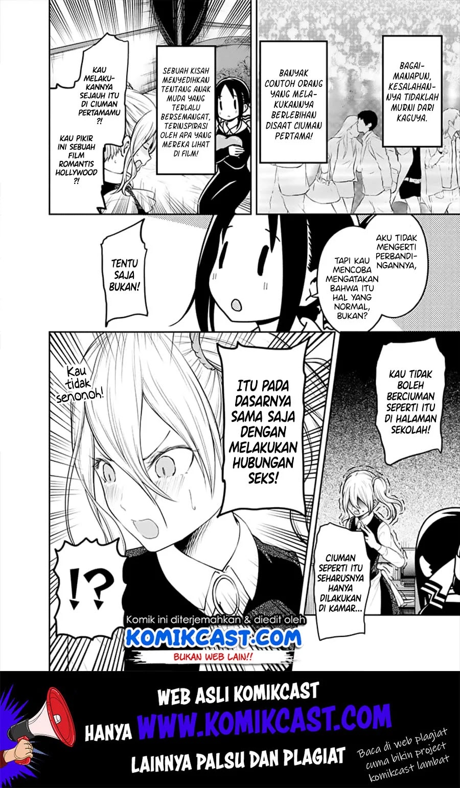 Kaguya-sama wa Kokurasetai: Tensai-tachi no Renai Zunousen Chapter 138