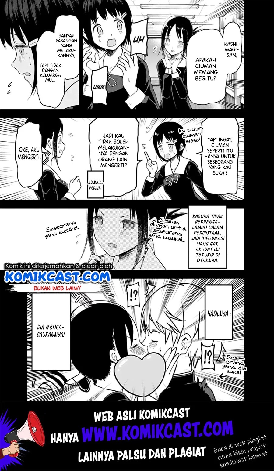 Kaguya-sama wa Kokurasetai: Tensai-tachi no Renai Zunousen Chapter 138