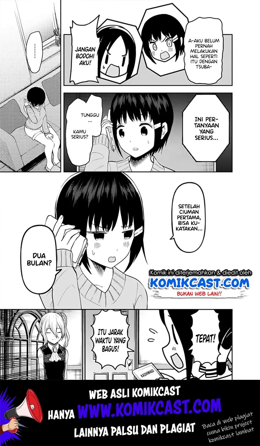 Kaguya-sama wa Kokurasetai: Tensai-tachi no Renai Zunousen Chapter 138