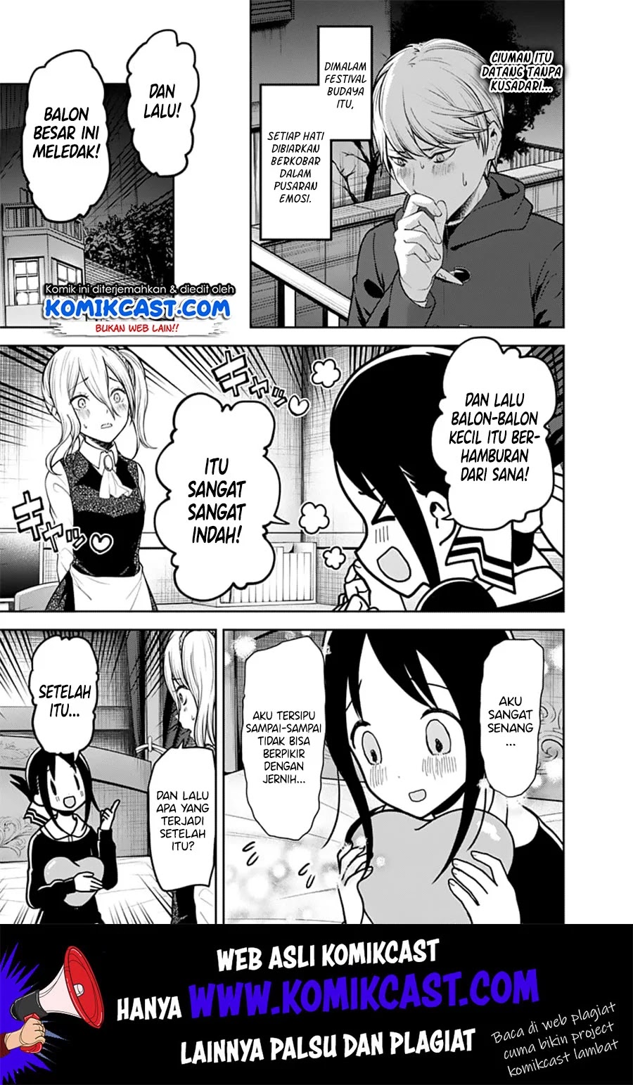 Kaguya-sama wa Kokurasetai: Tensai-tachi no Renai Zunousen Chapter 138