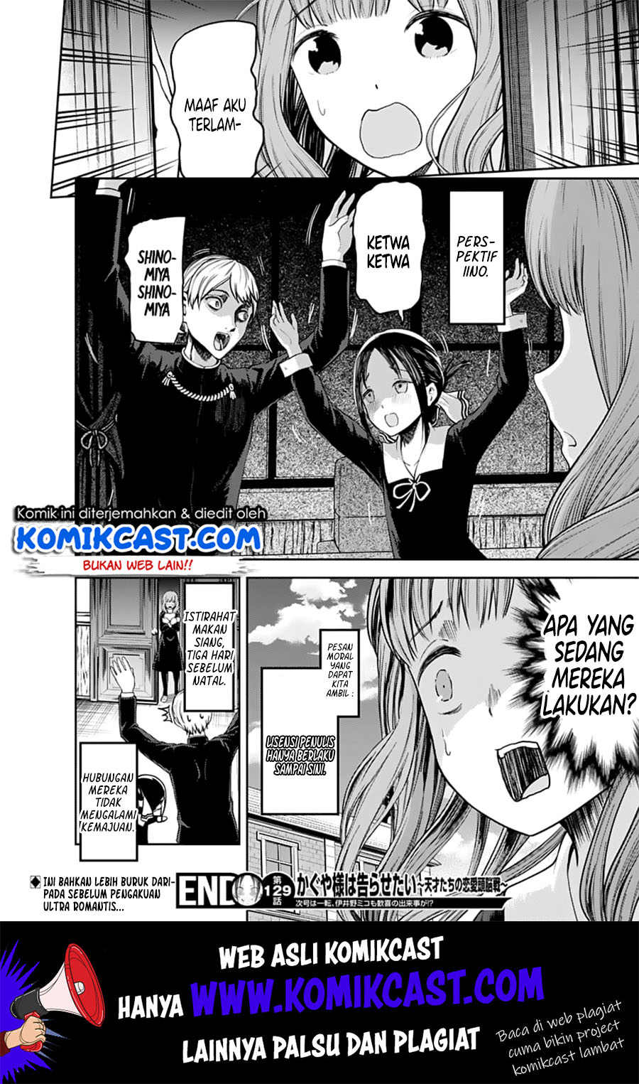 Kaguya-sama wa Kokurasetai: Tensai-tachi no Renai Zunousen Chapter 139