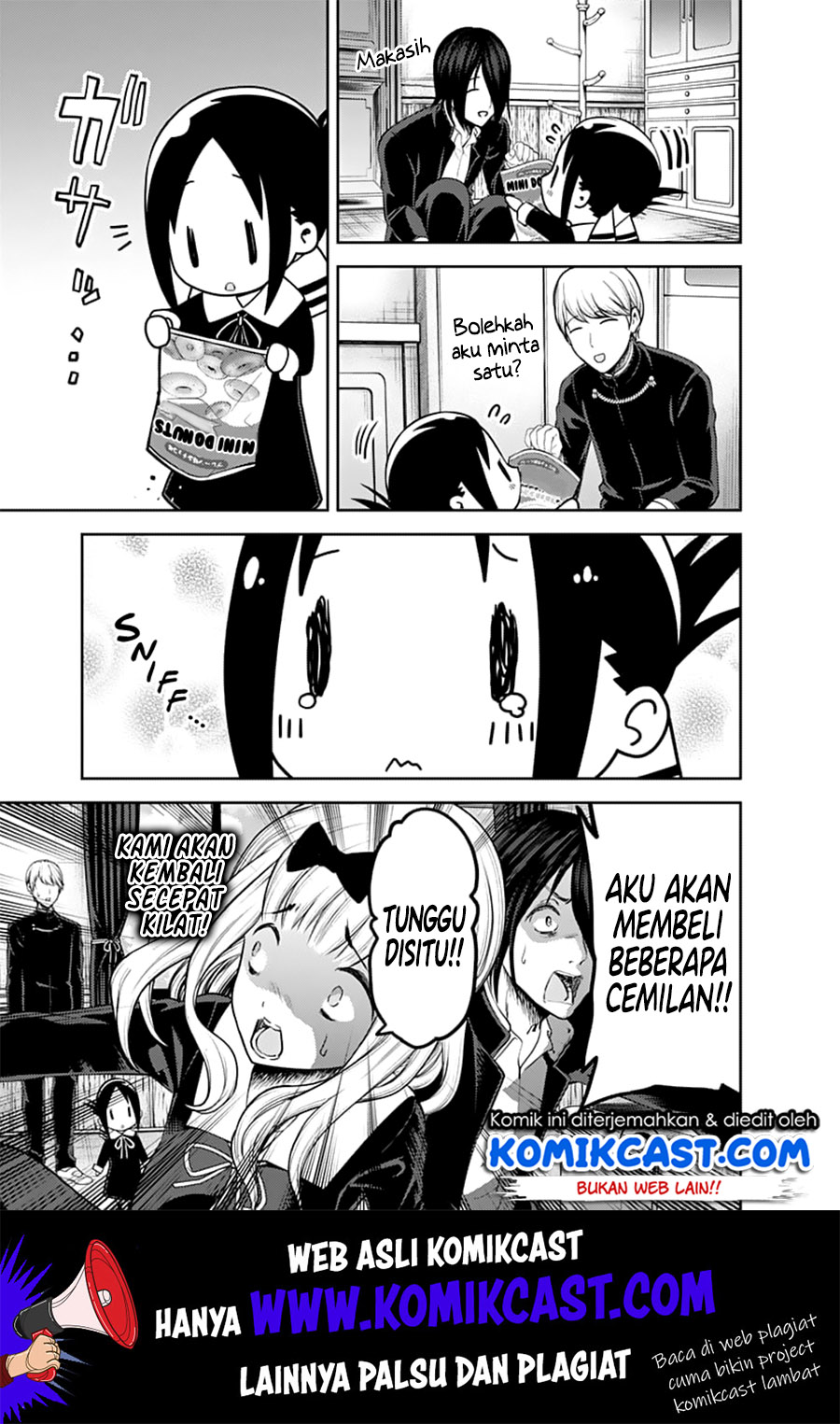 Kaguya-sama wa Kokurasetai: Tensai-tachi no Renai Zunousen Chapter 139