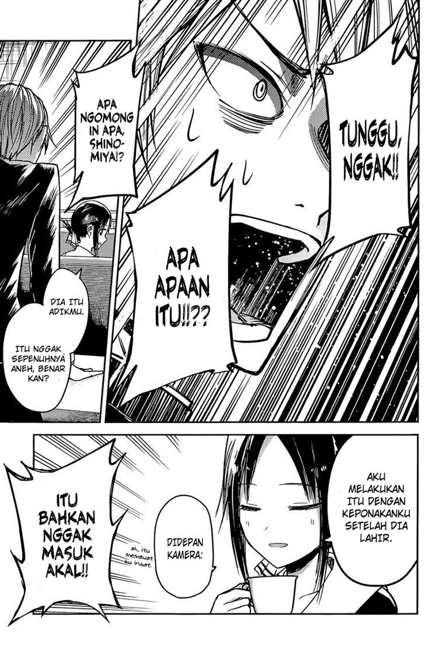 Kaguya-sama wa Kokurasetai: Tensai-tachi no Renai Zunousen Chapter 14