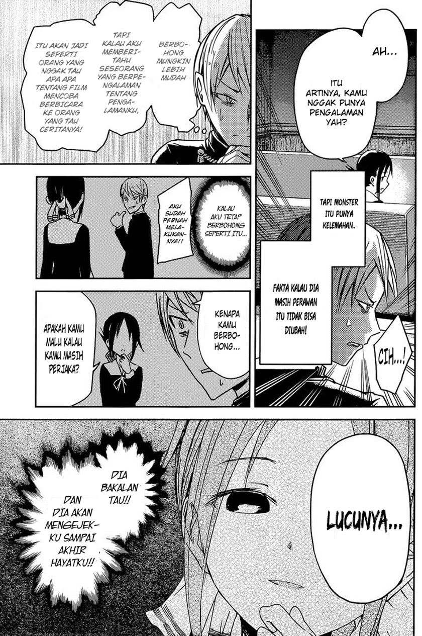 Kaguya-sama wa Kokurasetai: Tensai-tachi no Renai Zunousen Chapter 14