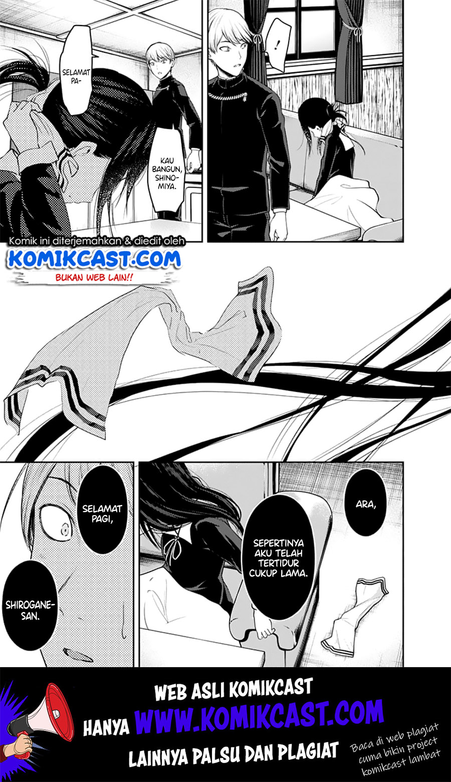 Kaguya-sama wa Kokurasetai: Tensai-tachi no Renai Zunousen Chapter 141