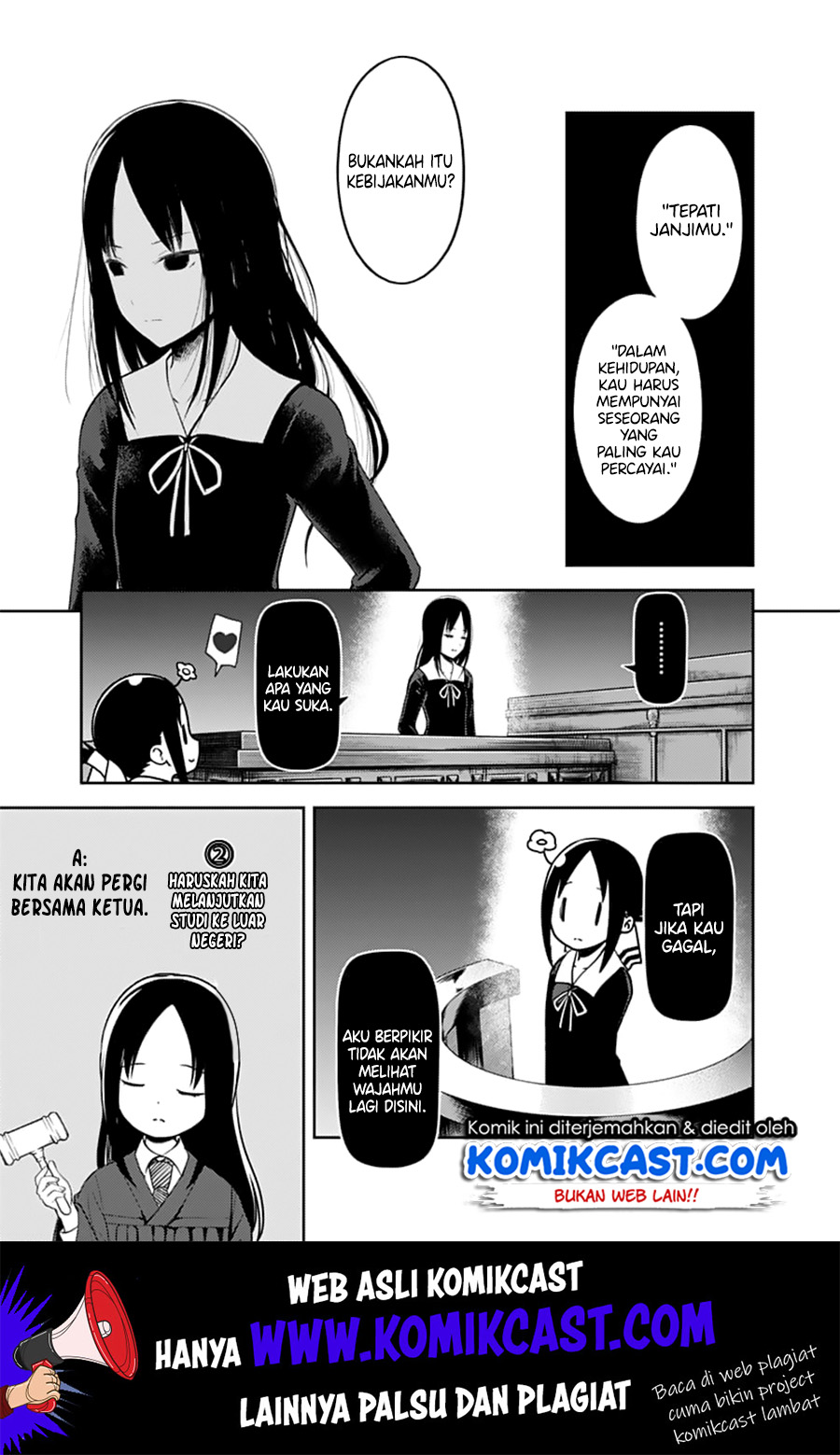 Kaguya-sama wa Kokurasetai: Tensai-tachi no Renai Zunousen Chapter 141