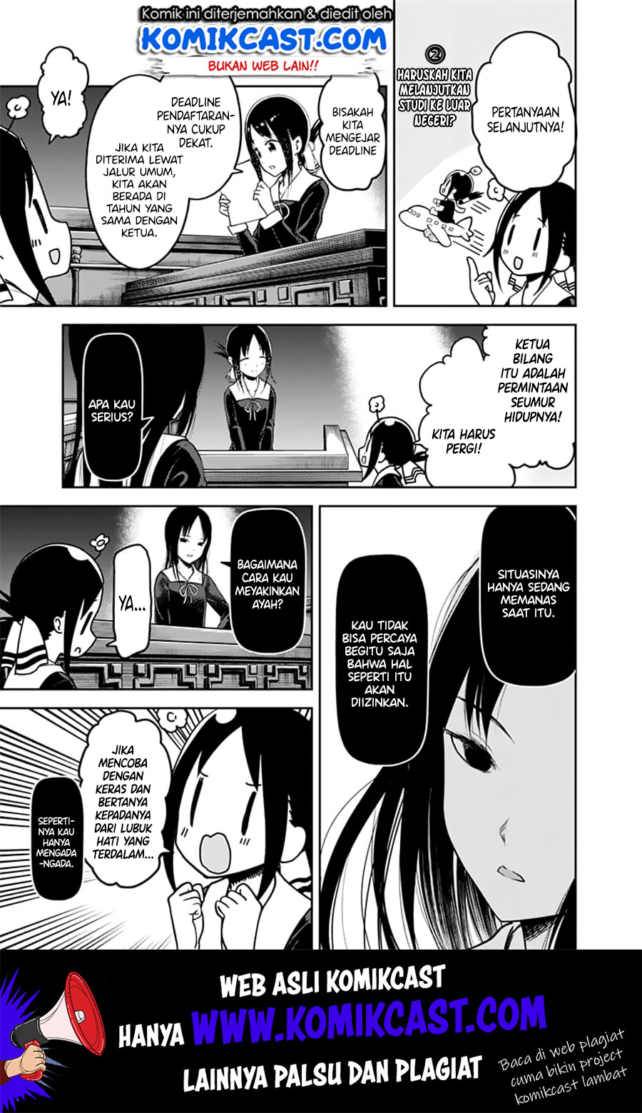 Kaguya-sama wa Kokurasetai: Tensai-tachi no Renai Zunousen Chapter 141