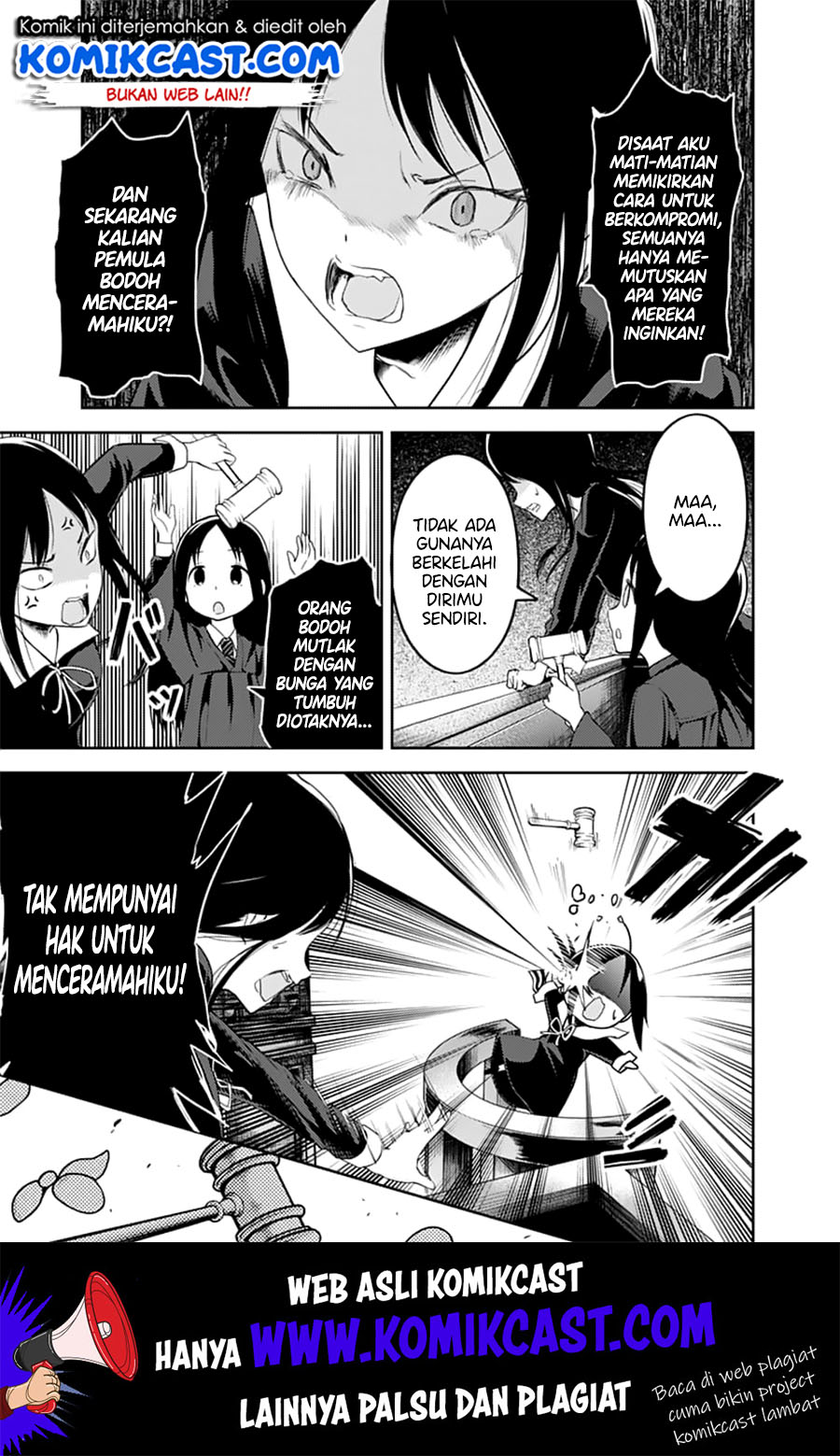 Kaguya-sama wa Kokurasetai: Tensai-tachi no Renai Zunousen Chapter 141