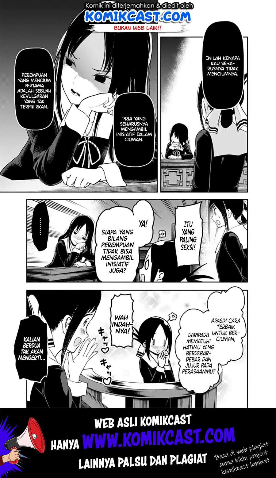 Kaguya-sama wa Kokurasetai: Tensai-tachi no Renai Zunousen Chapter 141