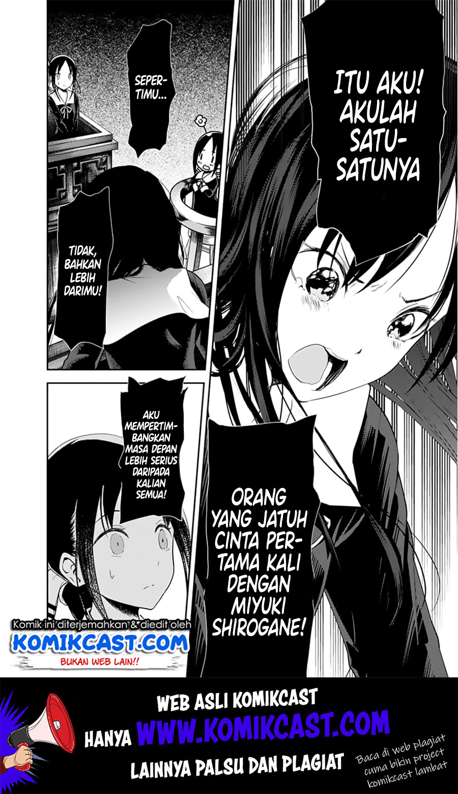 Kaguya-sama wa Kokurasetai: Tensai-tachi no Renai Zunousen Chapter 141