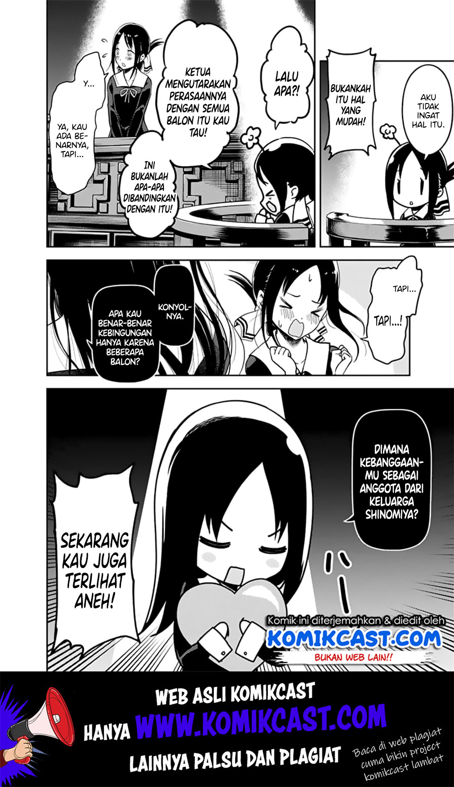 Kaguya-sama wa Kokurasetai: Tensai-tachi no Renai Zunousen Chapter 141