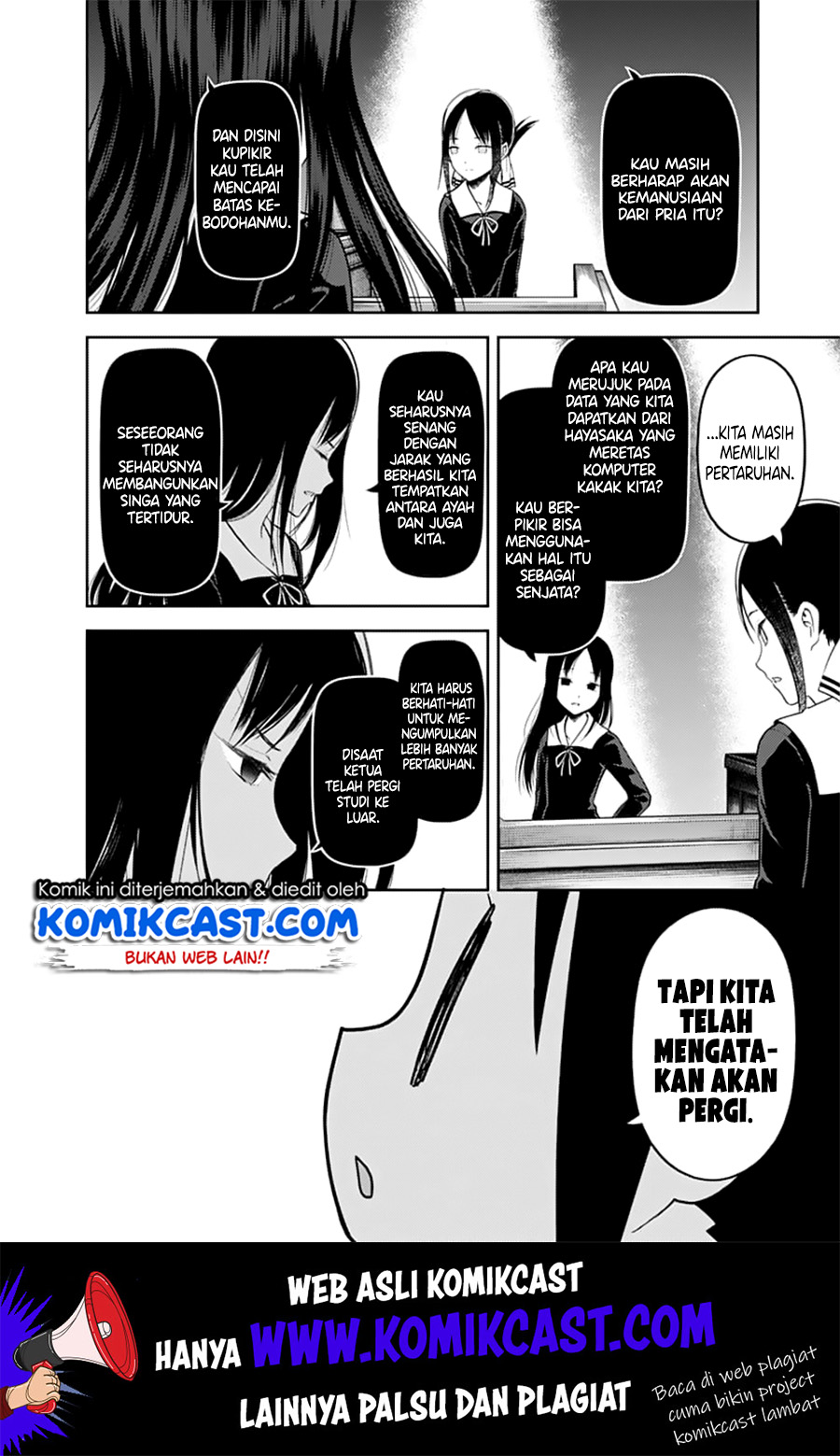 Kaguya-sama wa Kokurasetai: Tensai-tachi no Renai Zunousen Chapter 141