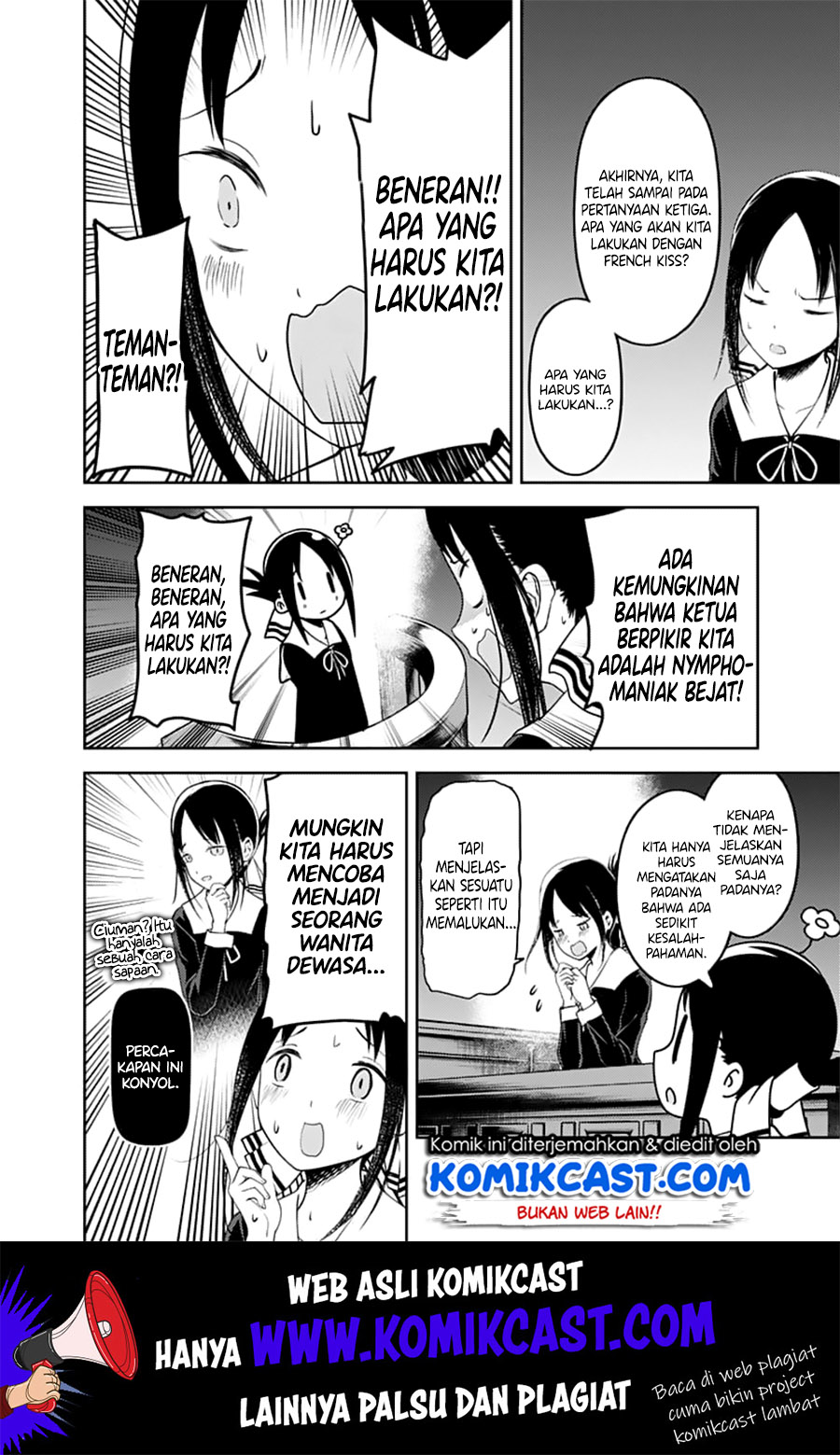 Kaguya-sama wa Kokurasetai: Tensai-tachi no Renai Zunousen Chapter 141