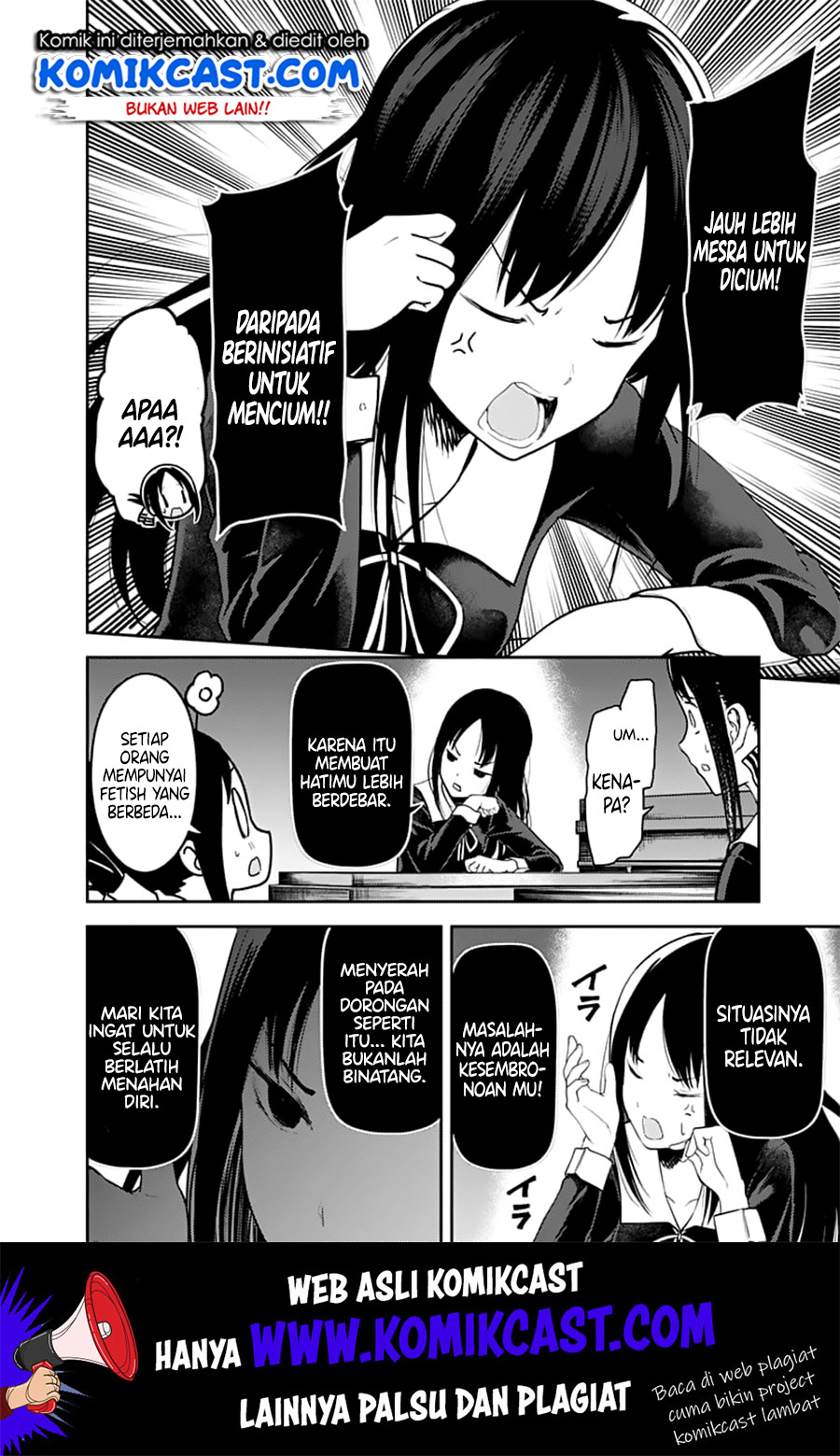 Kaguya-sama wa Kokurasetai: Tensai-tachi no Renai Zunousen Chapter 141