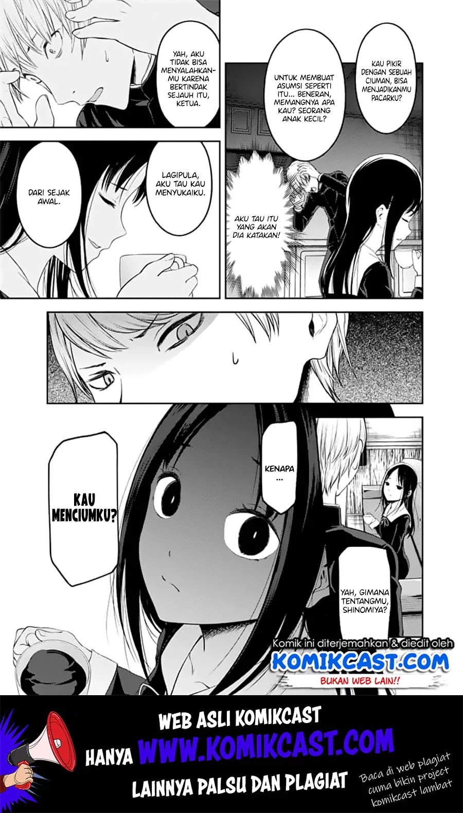 Kaguya-sama wa Kokurasetai: Tensai-tachi no Renai Zunousen Chapter 142