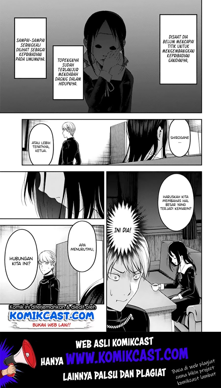 Kaguya-sama wa Kokurasetai: Tensai-tachi no Renai Zunousen Chapter 142