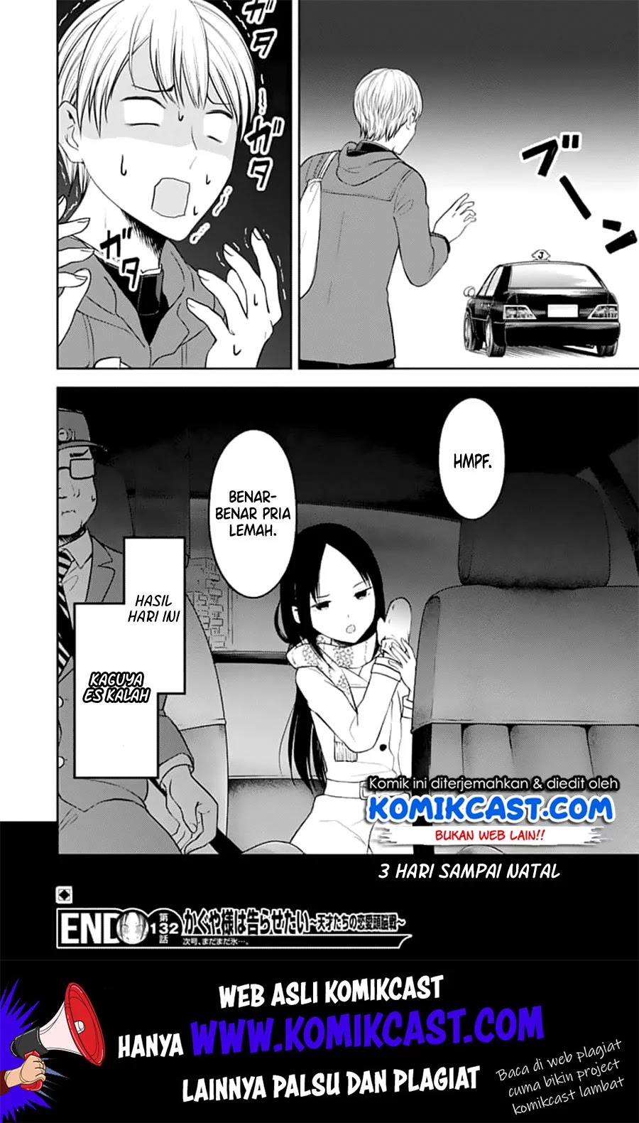 Kaguya-sama wa Kokurasetai: Tensai-tachi no Renai Zunousen Chapter 142