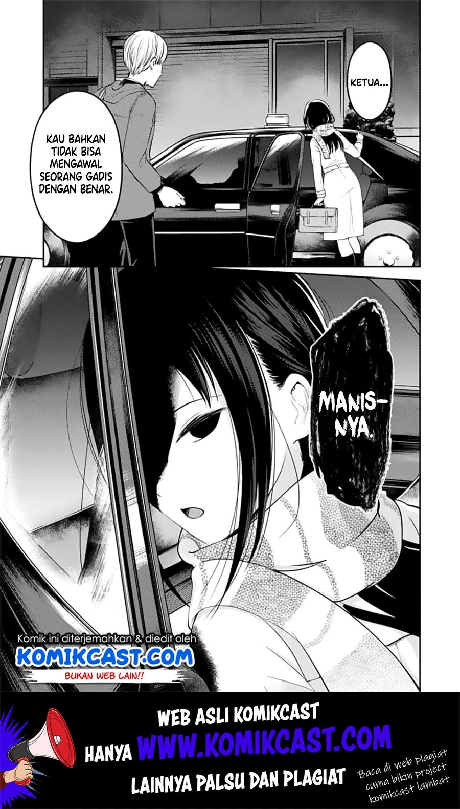 Kaguya-sama wa Kokurasetai: Tensai-tachi no Renai Zunousen Chapter 142