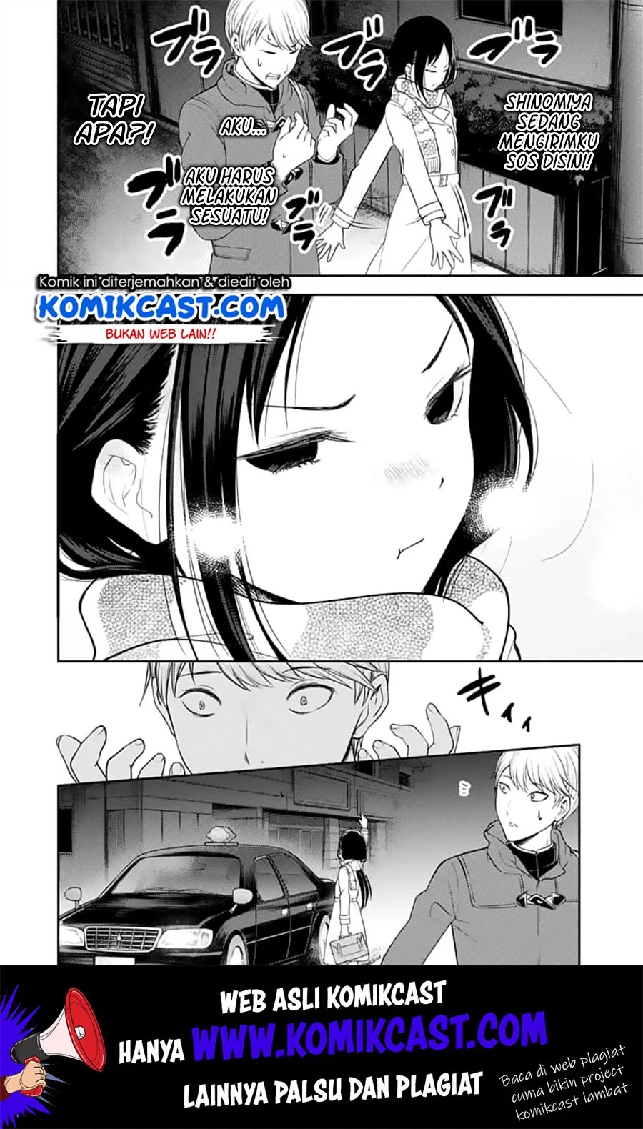 Kaguya-sama wa Kokurasetai: Tensai-tachi no Renai Zunousen Chapter 142