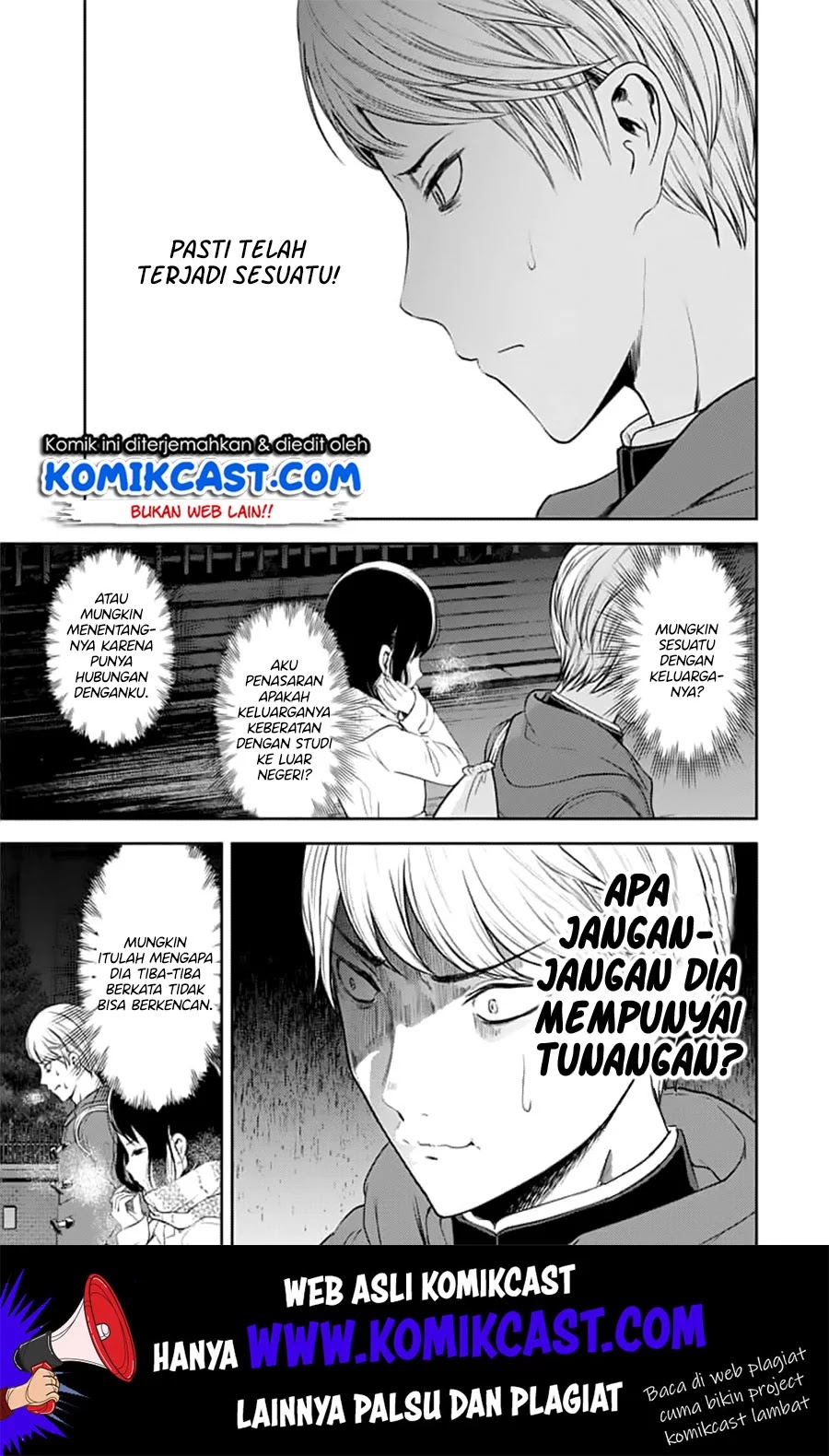 Kaguya-sama wa Kokurasetai: Tensai-tachi no Renai Zunousen Chapter 142