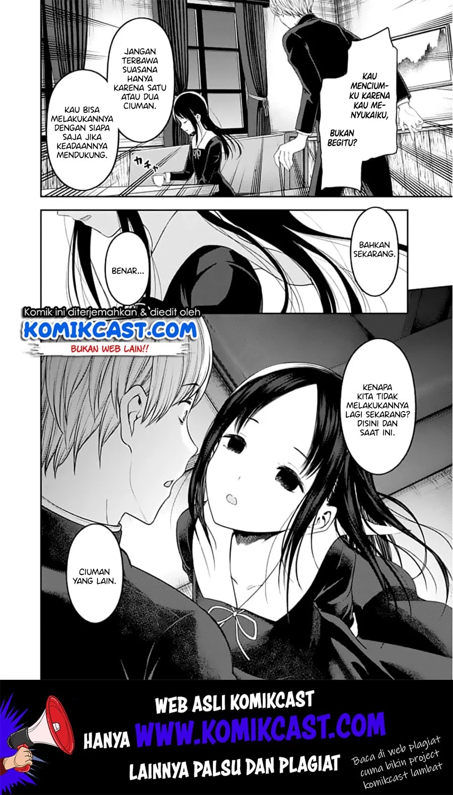 Kaguya-sama wa Kokurasetai: Tensai-tachi no Renai Zunousen Chapter 142